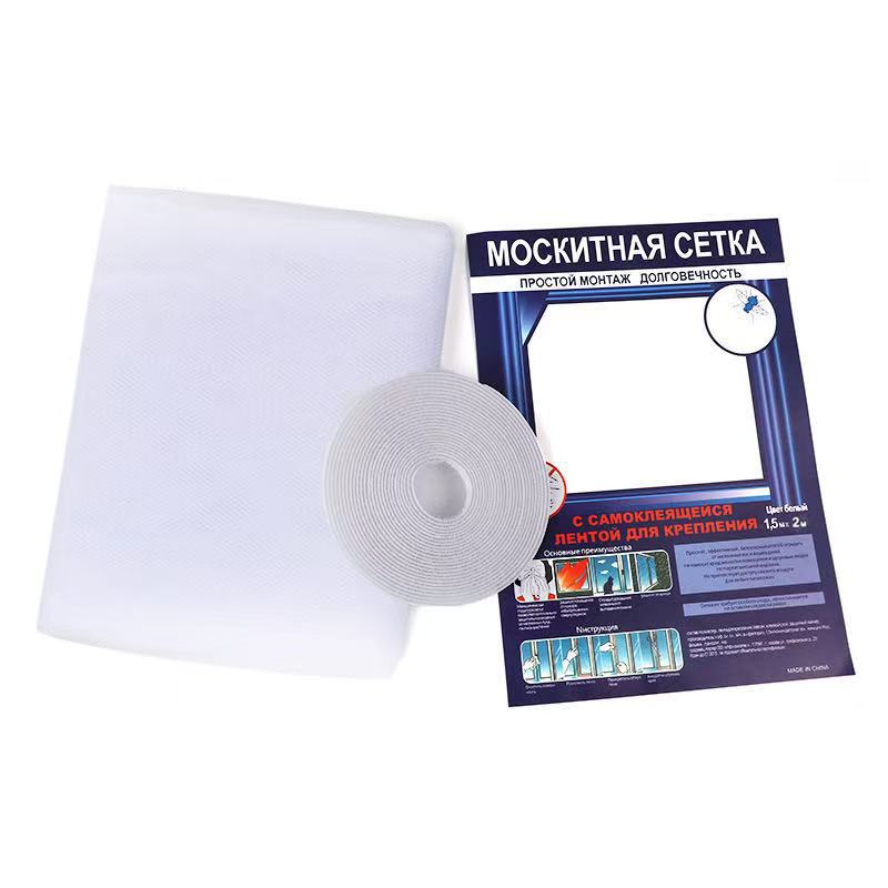 Durable Anti-Mosquito Window Mesh Screen Stornfield