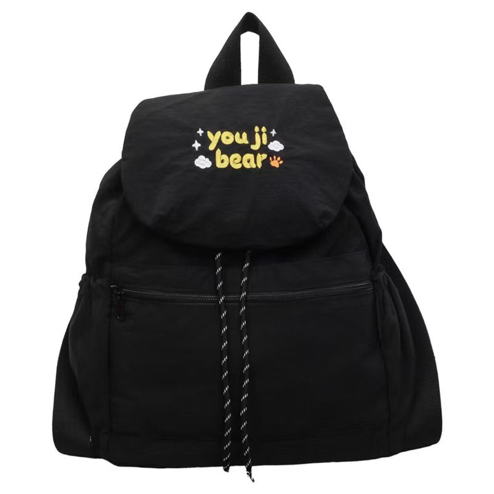 Casual Embroidered Backpack Stornfield