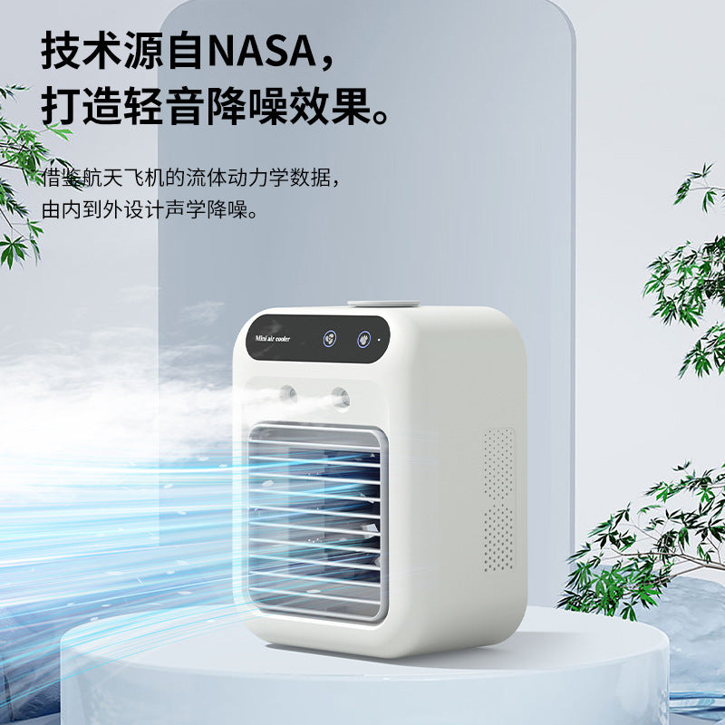 Cooling compact portable evaporative desktop air cooler with adjustable louvers and ultra-quiet aerospace-inspired airflow Stornfield