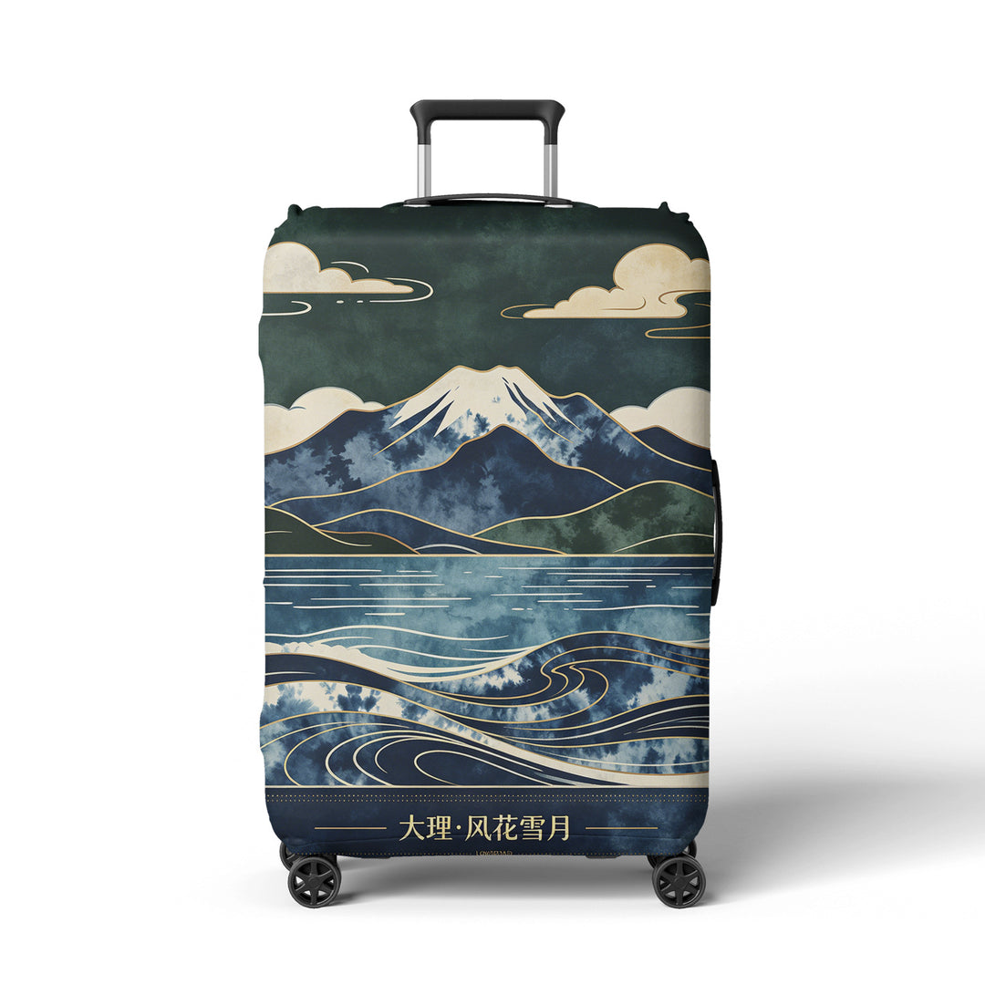 Women's Luggage Cover Stornfield