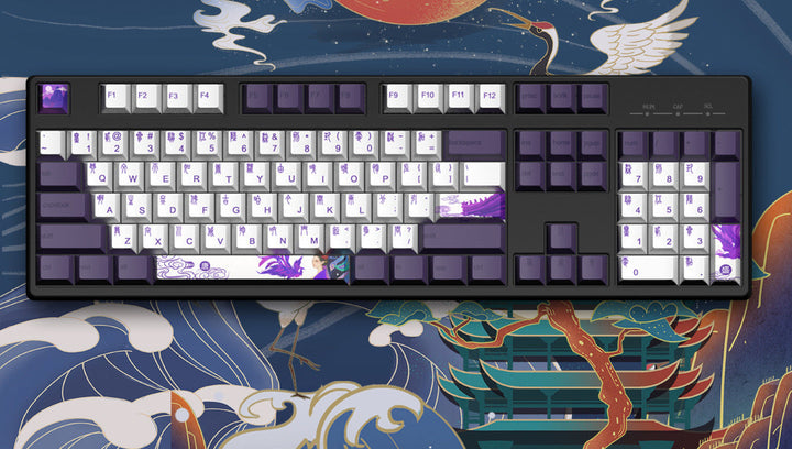 Ocean-Themed Mechanical Keyboard Stornfield