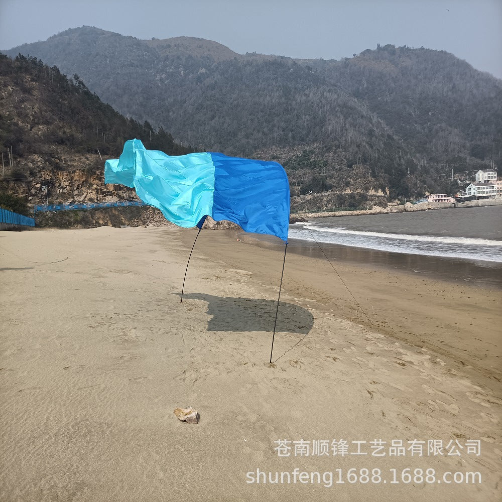 Unisex Beach Tent Stornfield