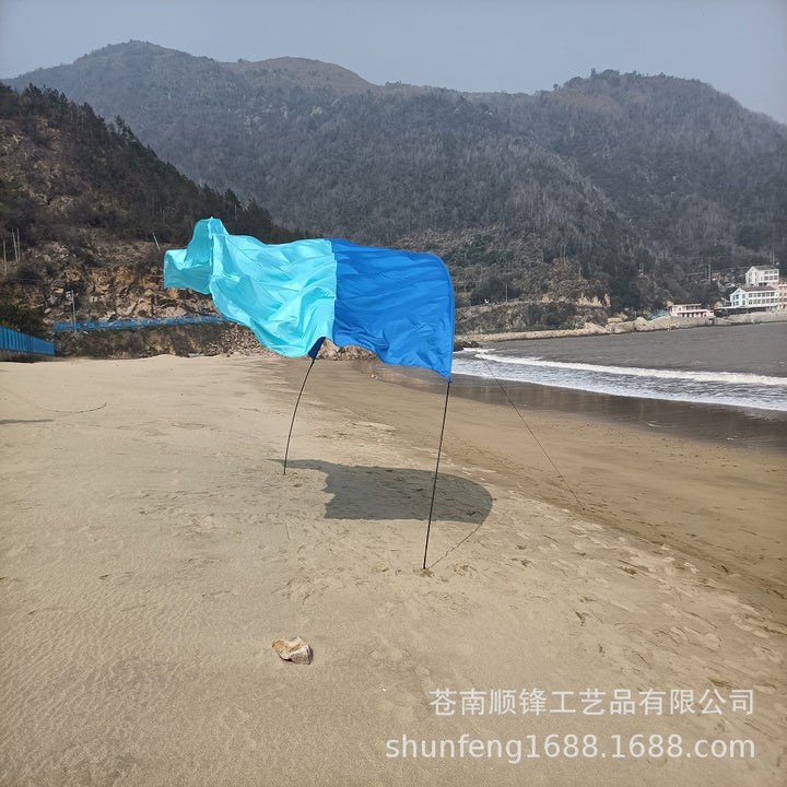 Unisex Beach Tent Stornfield