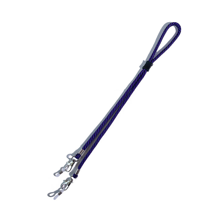 Adjustable Eyewear Support Lanyard Stornfield