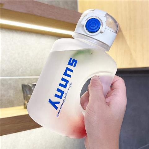 Ladies BPA-free drinking bottle with practical spout Stornfield