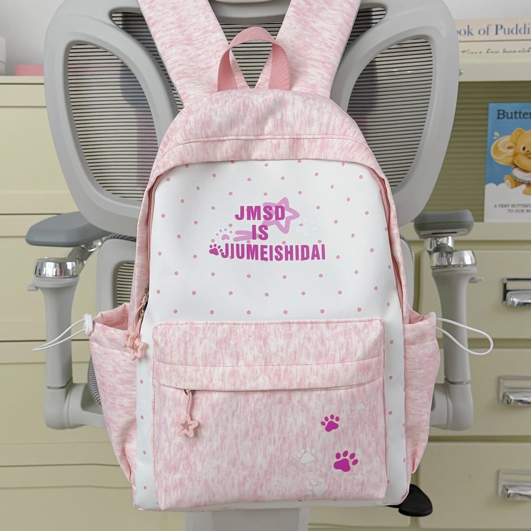 Whimsical Bunny-Ear Backpack Stornfield