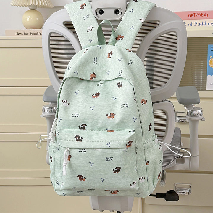 Fun-Themed Animal Print Backpack Stornfield