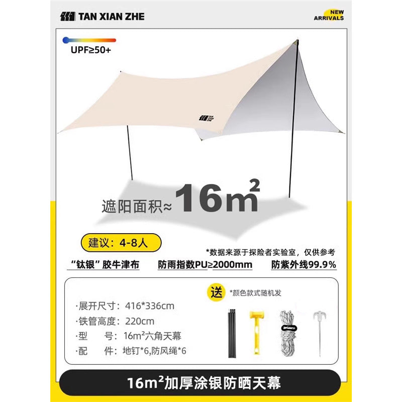 Sun protection tent Stornfield