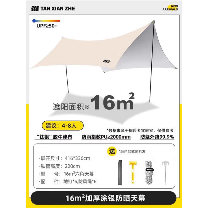 Sun protection tent Stornfield