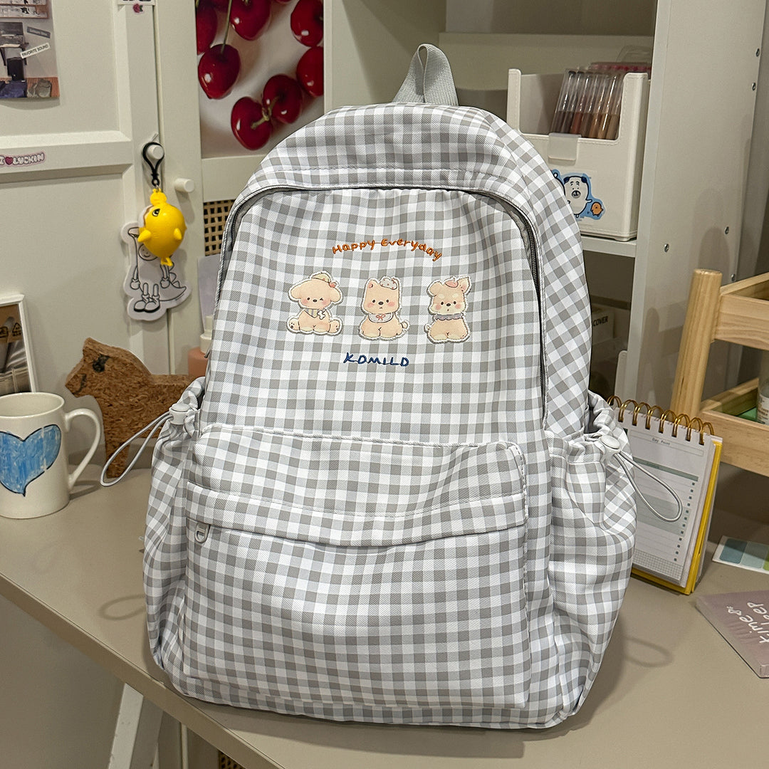 Adorable Graphic Print Backpack Stornfield