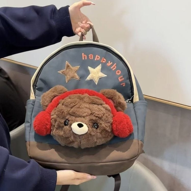 Backpack with Cute Plush Toy and Charming Design Stornfield