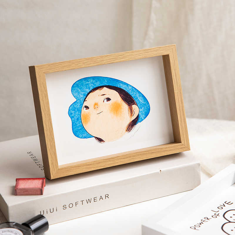 Decorative Frame