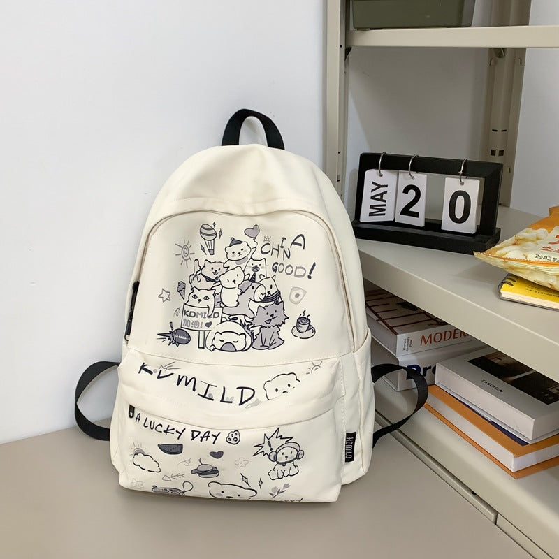 Cute Cartoon Character School Backpack Stornfield