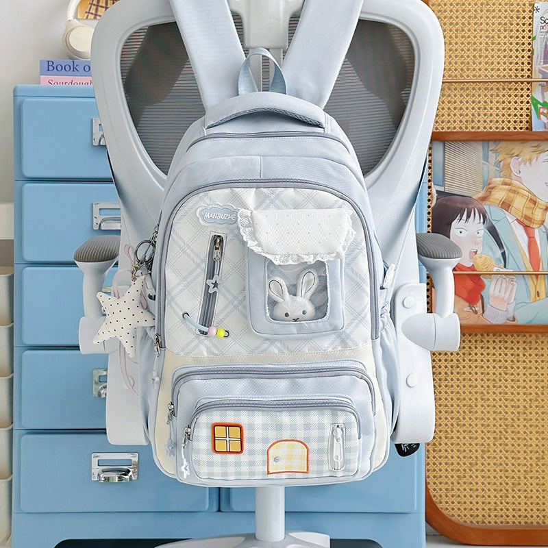 Cute Animal Print School Backpack Stornfield