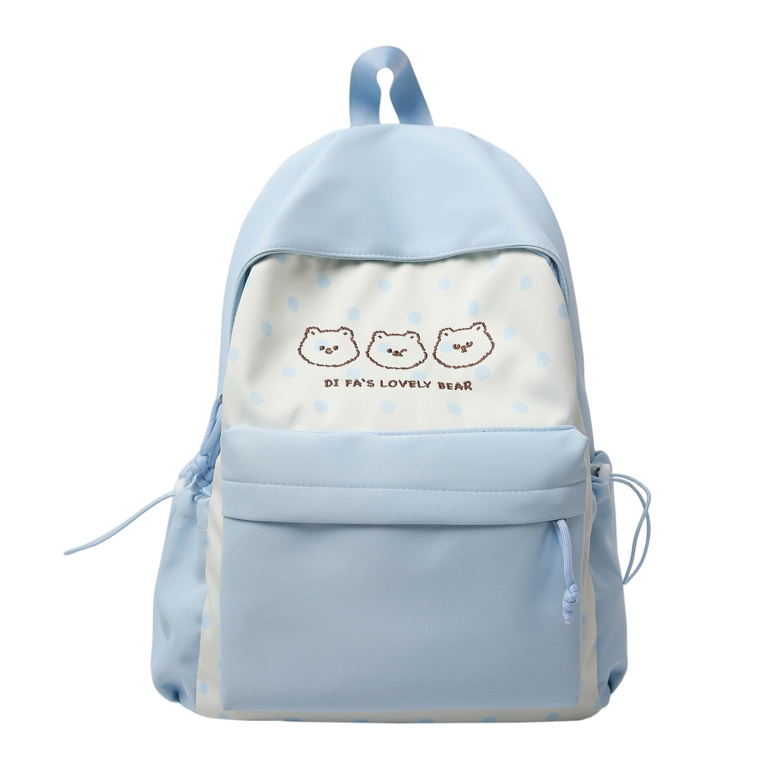 Cute Animal Print School Backpack Stornfield