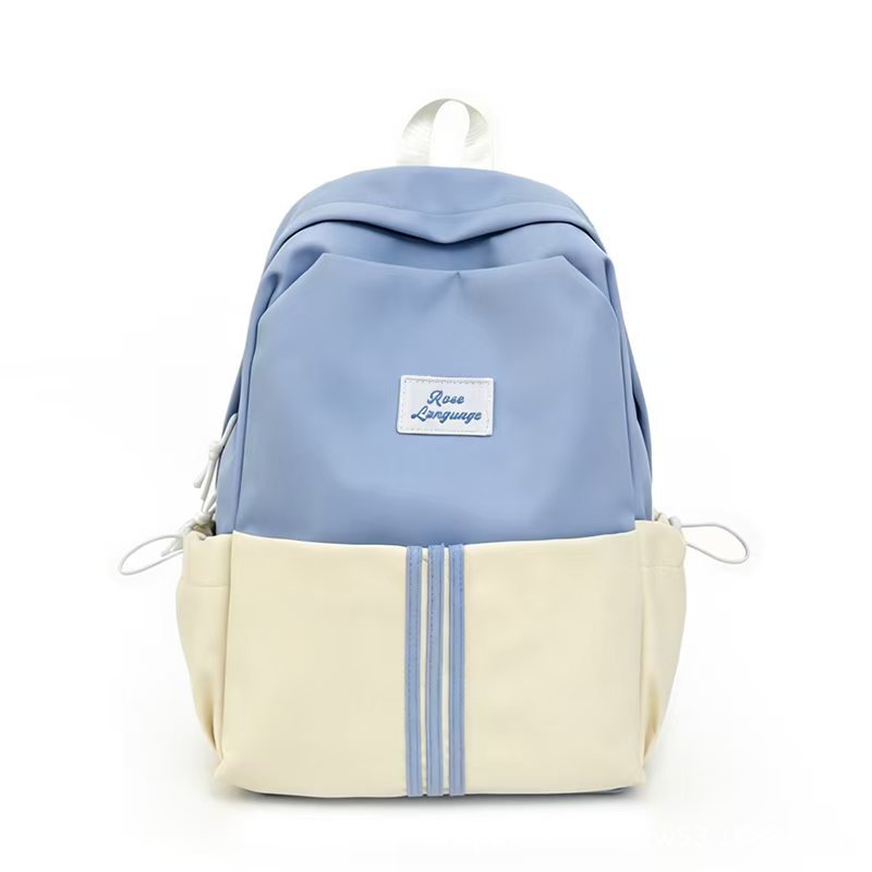 Stylish Casual Backpack Stornfield