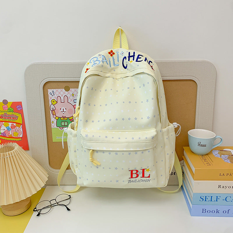 Playful Star-Embellished Casual Backpack Stornfield