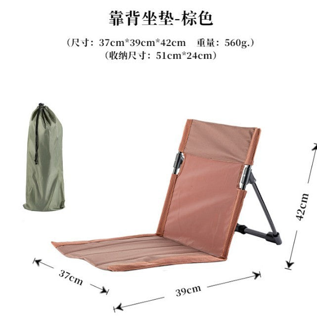 Portable Deck Chair with Adjustable Backrest Stornfield