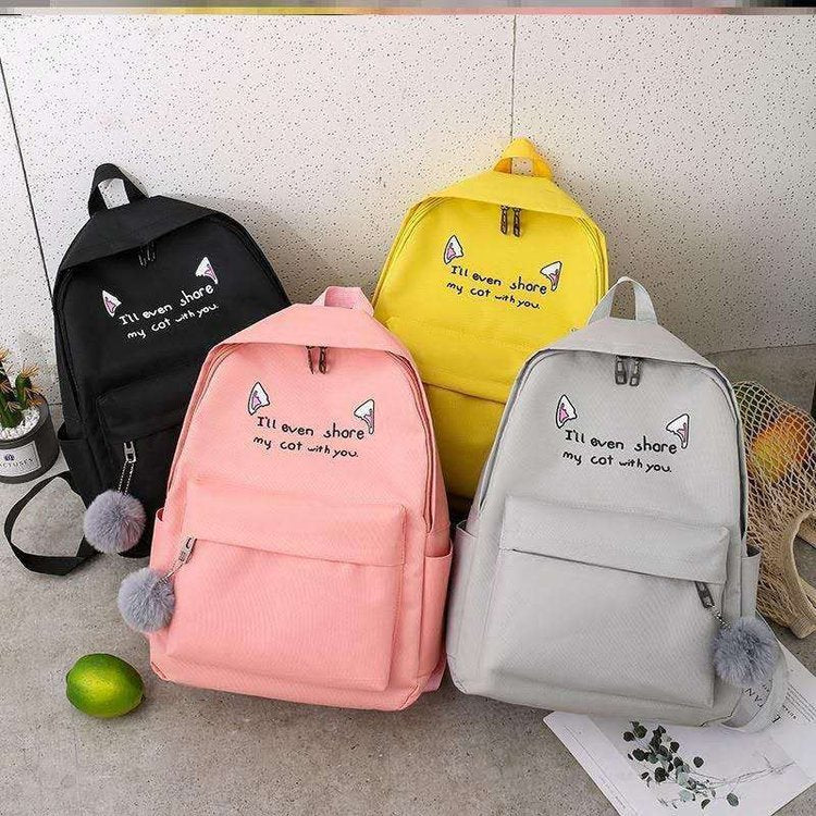 Cute Cartoon Animal-Themed Backpack Stornfield