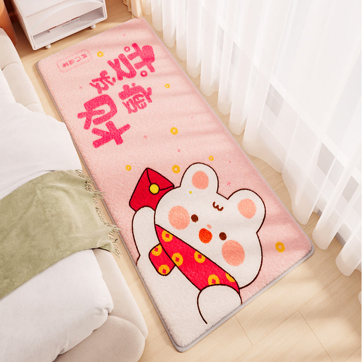 Cute Animal Print Rug