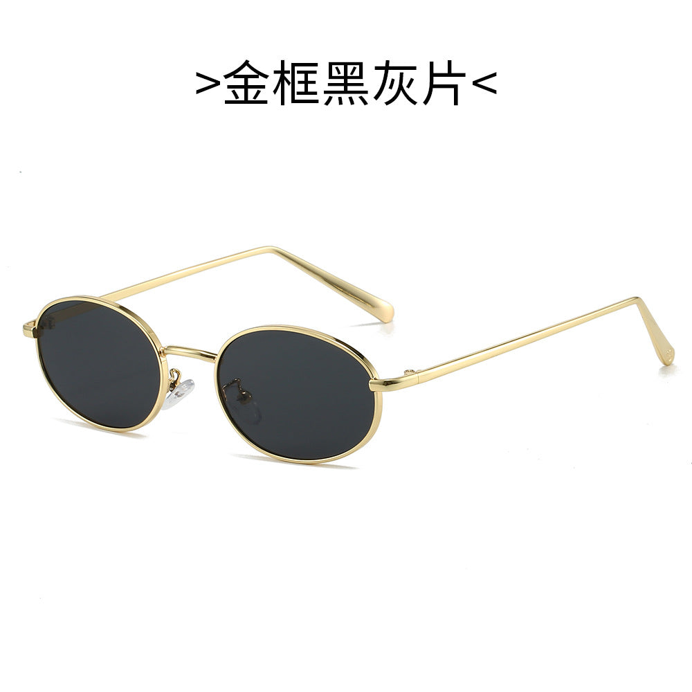 Women's Retro-inspired Sunglasses Stornfield