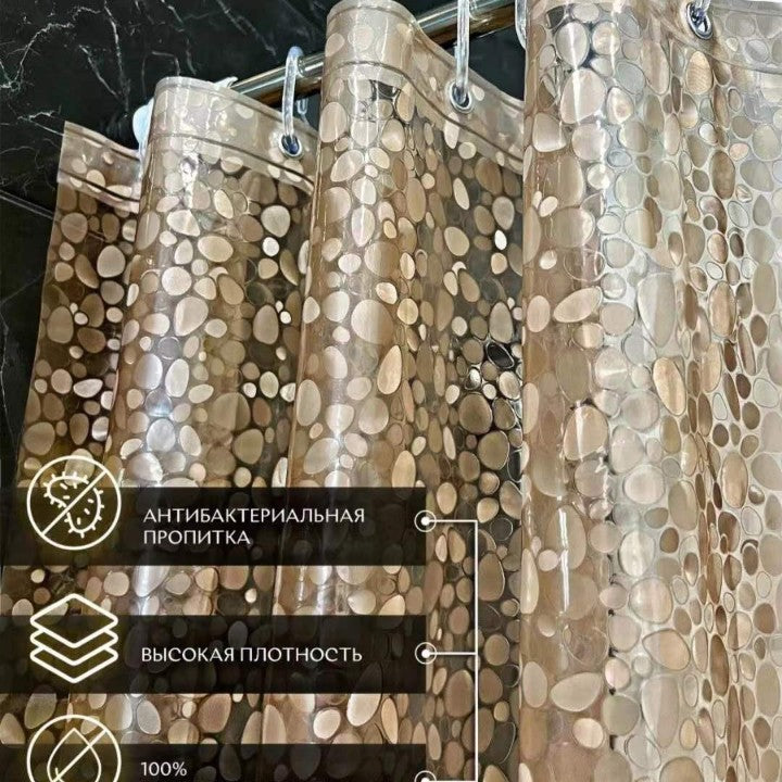 Premium Plastic Shower Curtain Hooks Stornfield