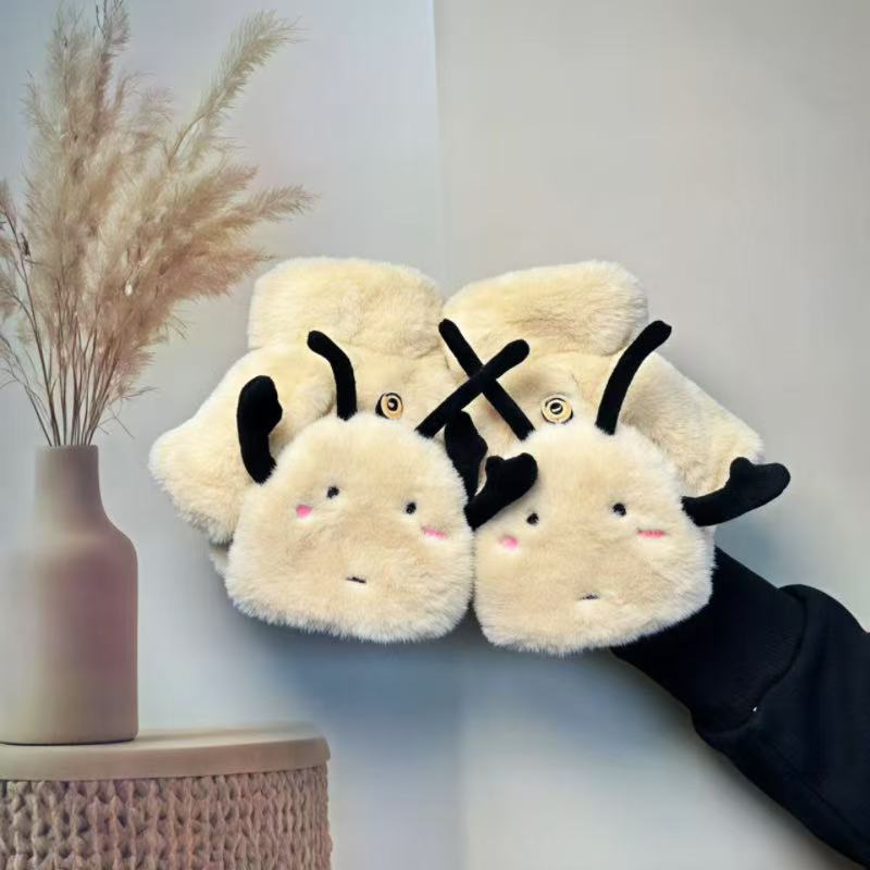 Plush Soccer-Themed Slippers Stornfield