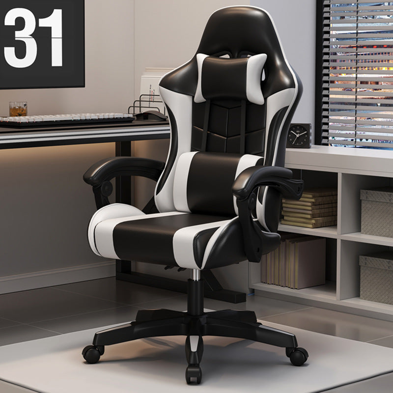 Gaming Office Chair Stornfield