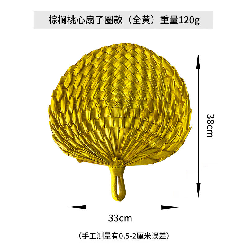 Women hand-woven fan made of natural material Stornfield