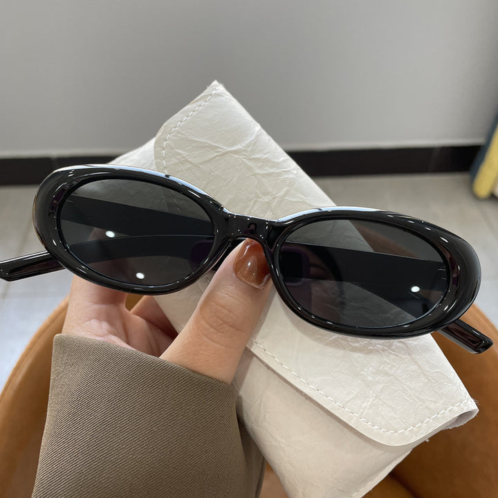 Trendy Oval Frame Sunglasses Stornfield
