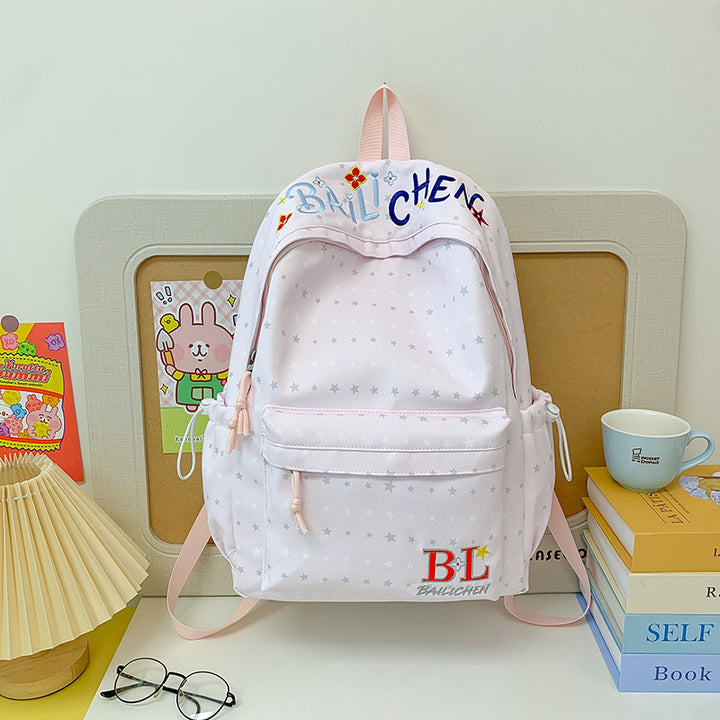 Playful Star-Embellished Casual Backpack Stornfield
