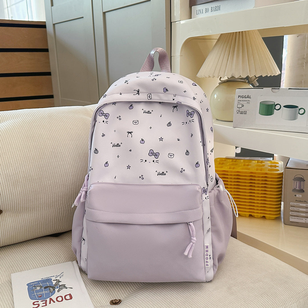 Cute Character Print Backpack Stornfield