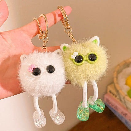 Cute Plush Cartoon Character Keychain Stornfield