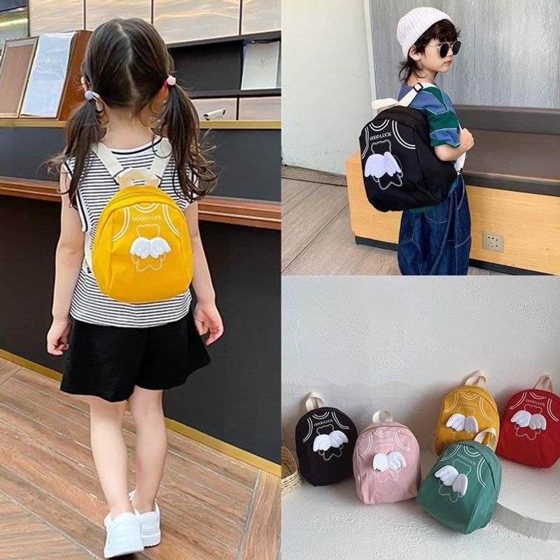 Cute Casual Children’s Backpack Stornfield