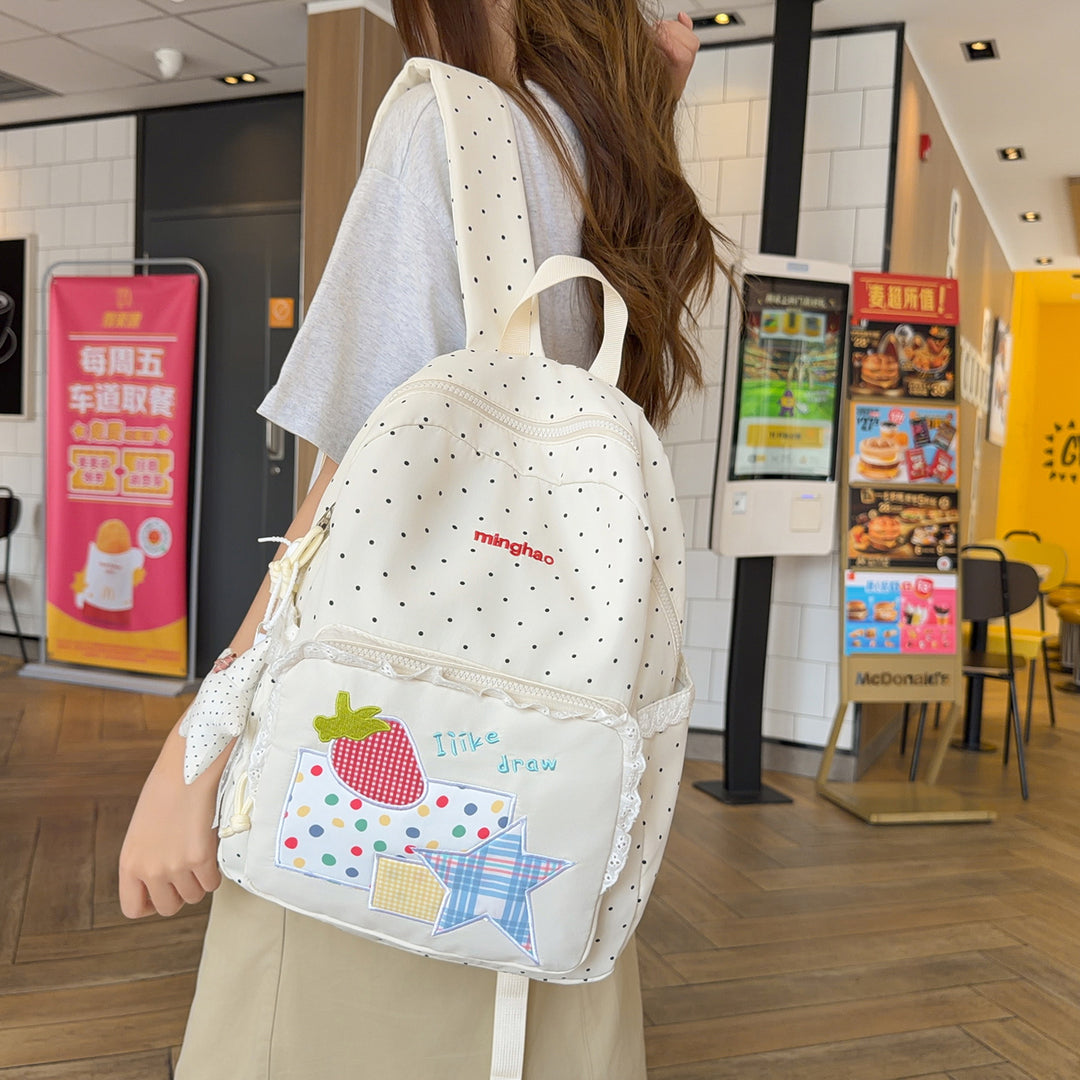 Cute Illustrated Graphic School Backpack Stornfield