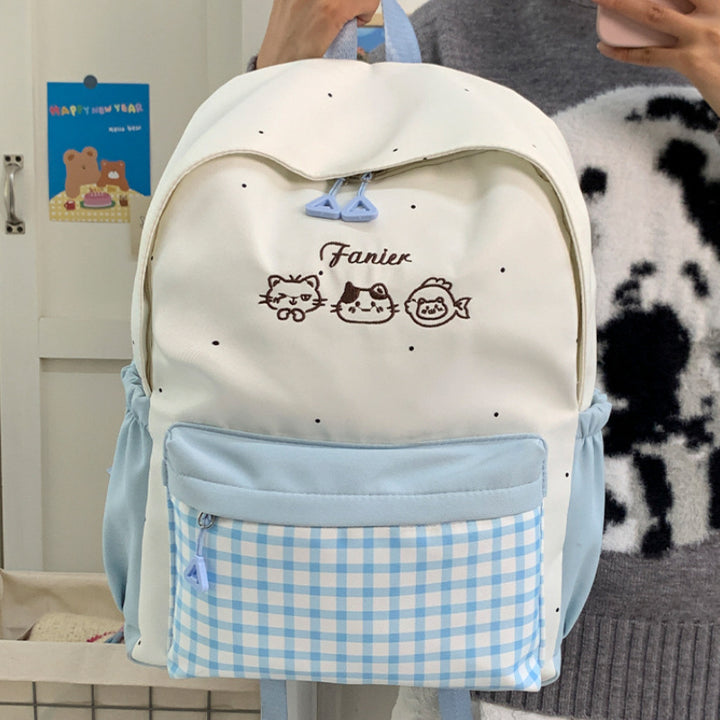 Playful Animal-Themed Backpack Stornfield