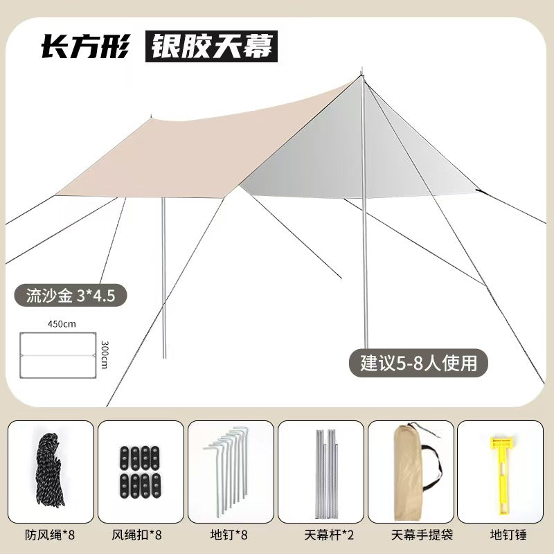 Versatile sun sail Stornfield
