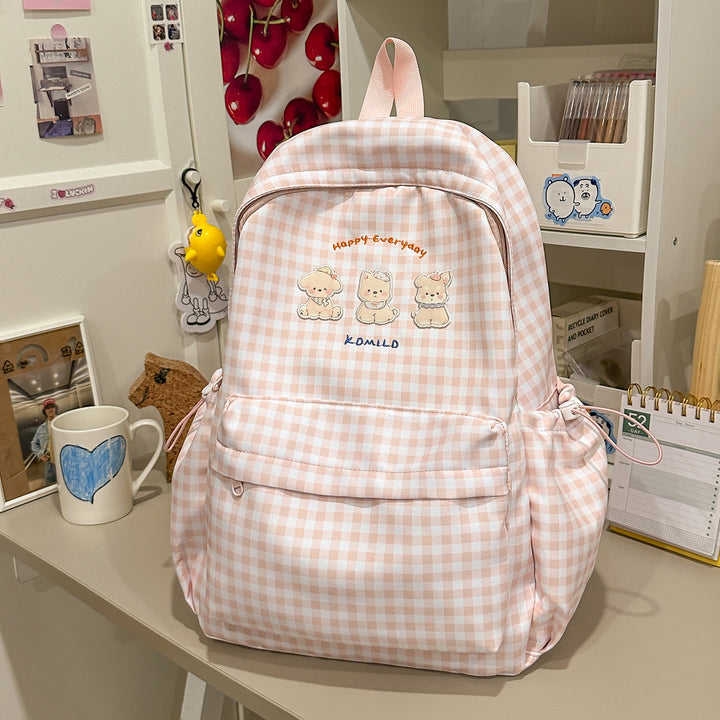 Adorable Graphic Print Backpack Stornfield