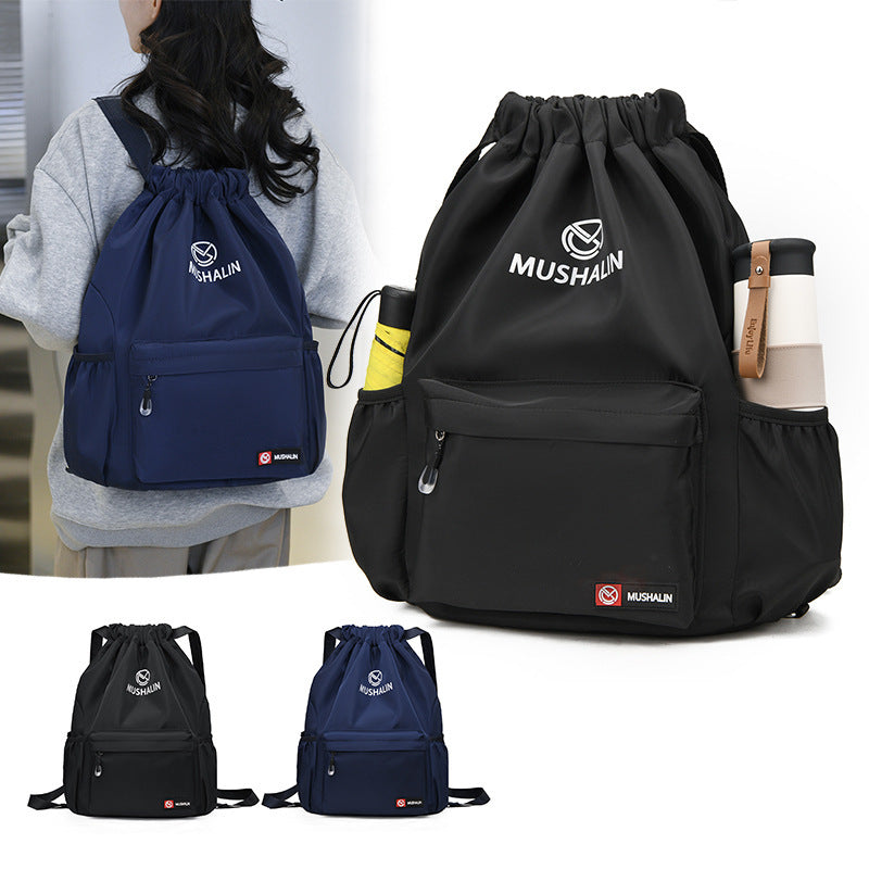 Versatile Drawstring Backpack Stornfield