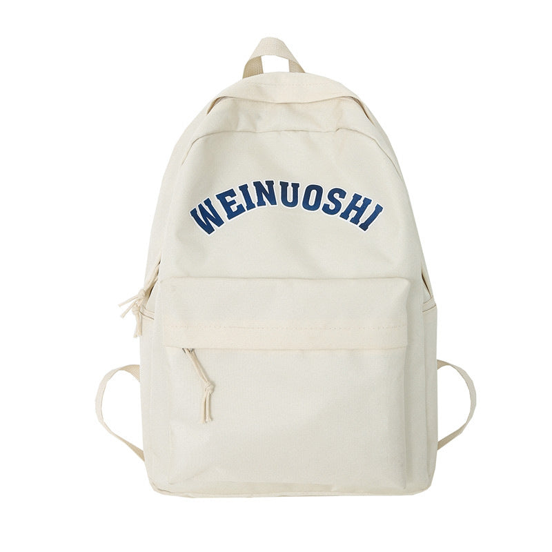 Casual Stylish School Backpack Stornfield