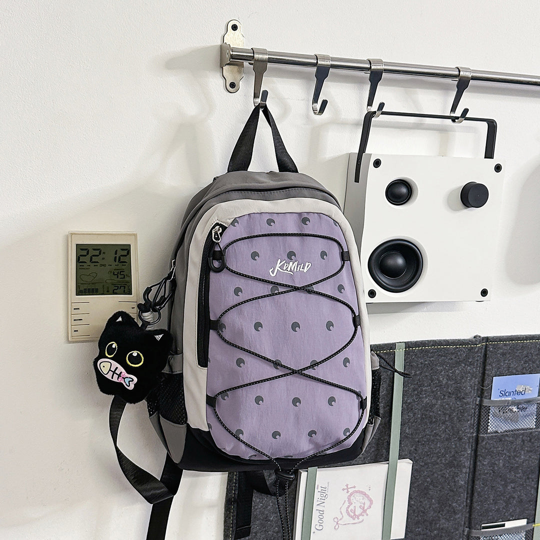 Versatile Multi-Pocket Outdoor Backpack Stornfield