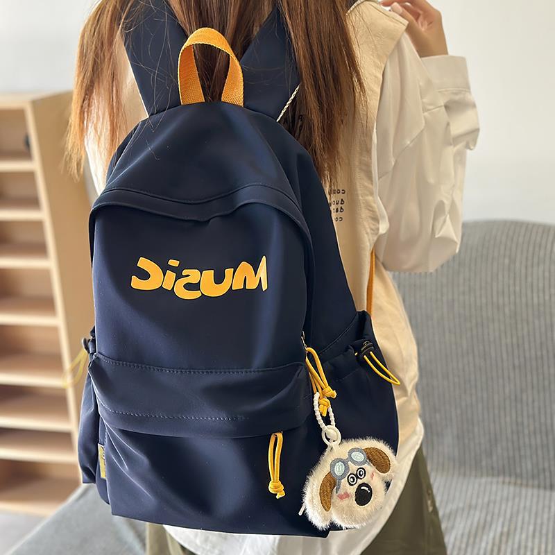 Casual Graphic Print Backpack