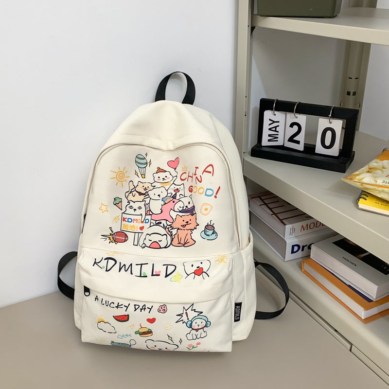 Cute Cartoon Character School Backpack Stornfield