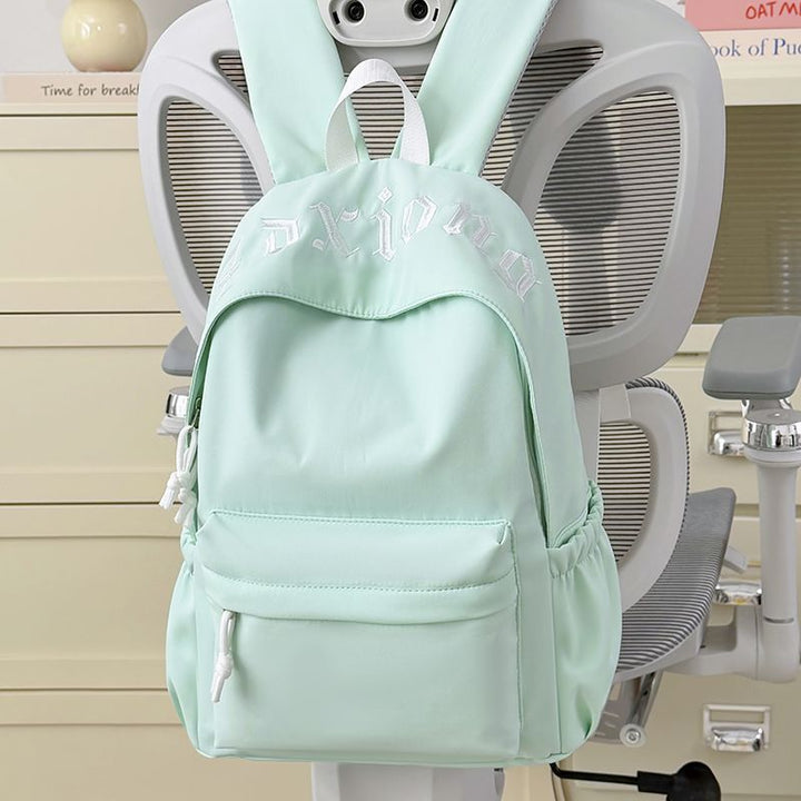 Lightweight Casual Backpack
