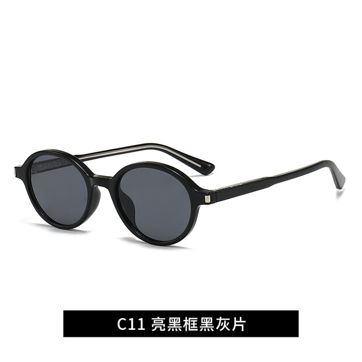 Women's fashionable sunglasses with curved frame Stornfield