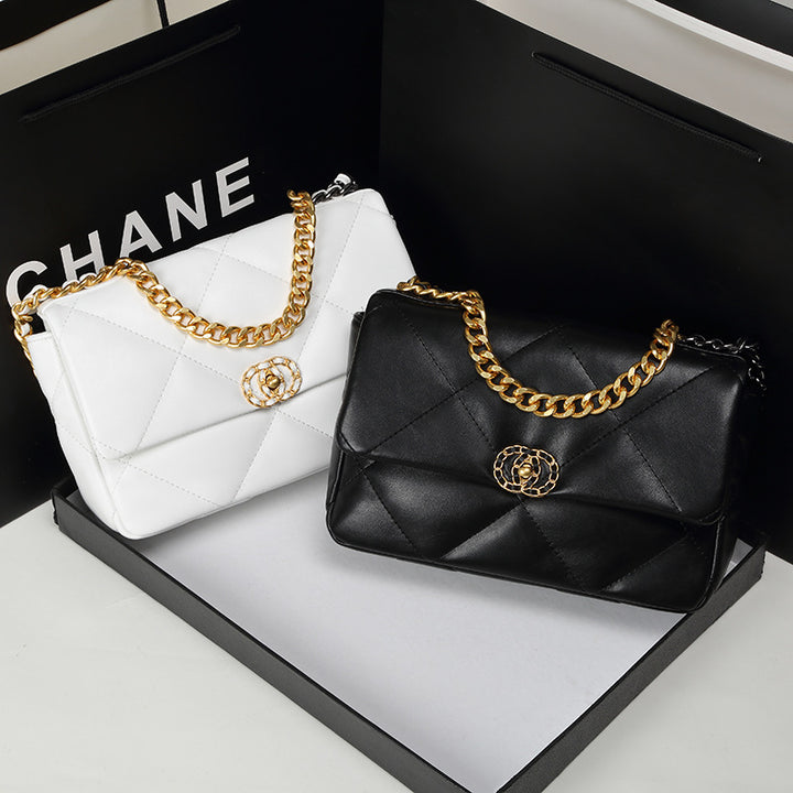 Elegant Quilted Leather Crossbody Bag