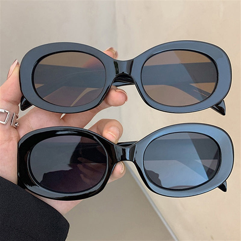 Ladies fashionable sunglasses in stylish oval design Stornfield