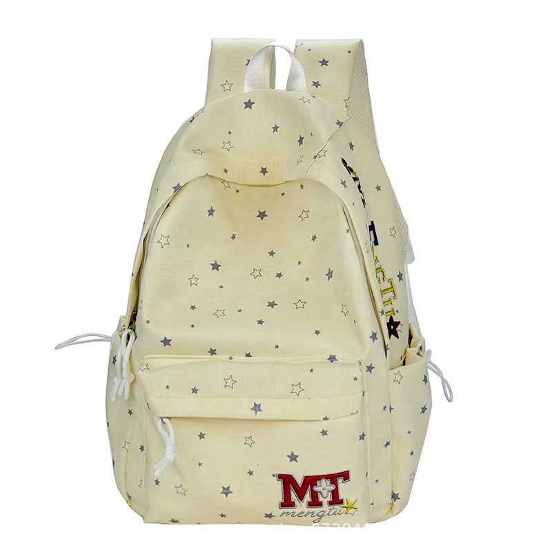 Star-Print Student Backpack Stornfield