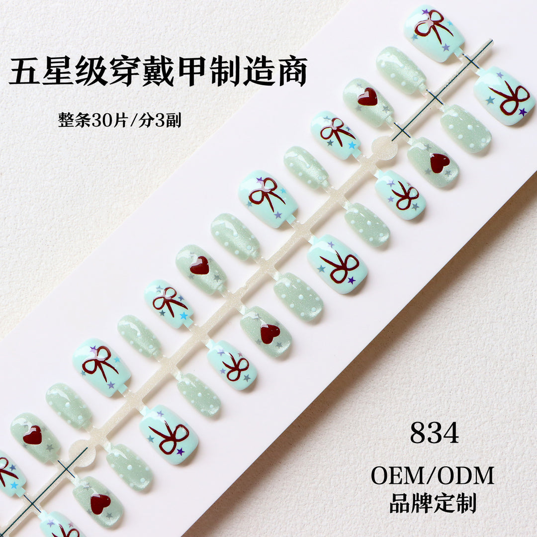 Decorative Holiday-Themed Press-On Nail Art Set Stornfield