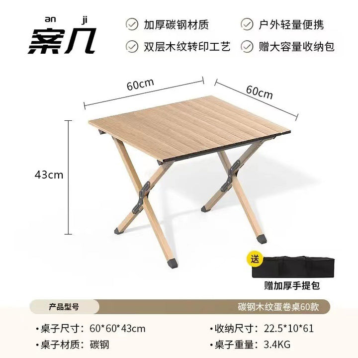 Foldable and Portable Camping Table with Durable Wooden Surface Stornfield